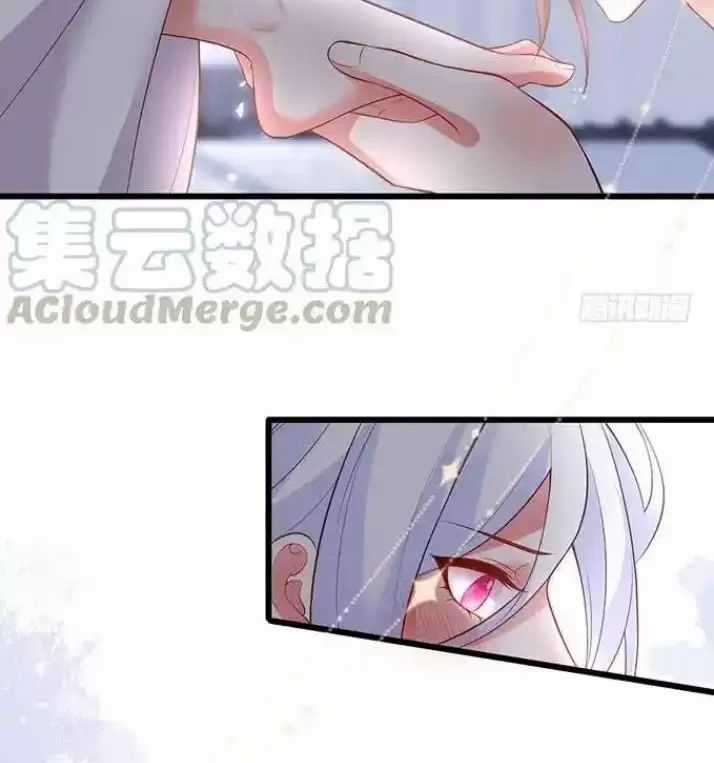 Hắc Đạo Đáng Yêu Chapter 164 trang 42
