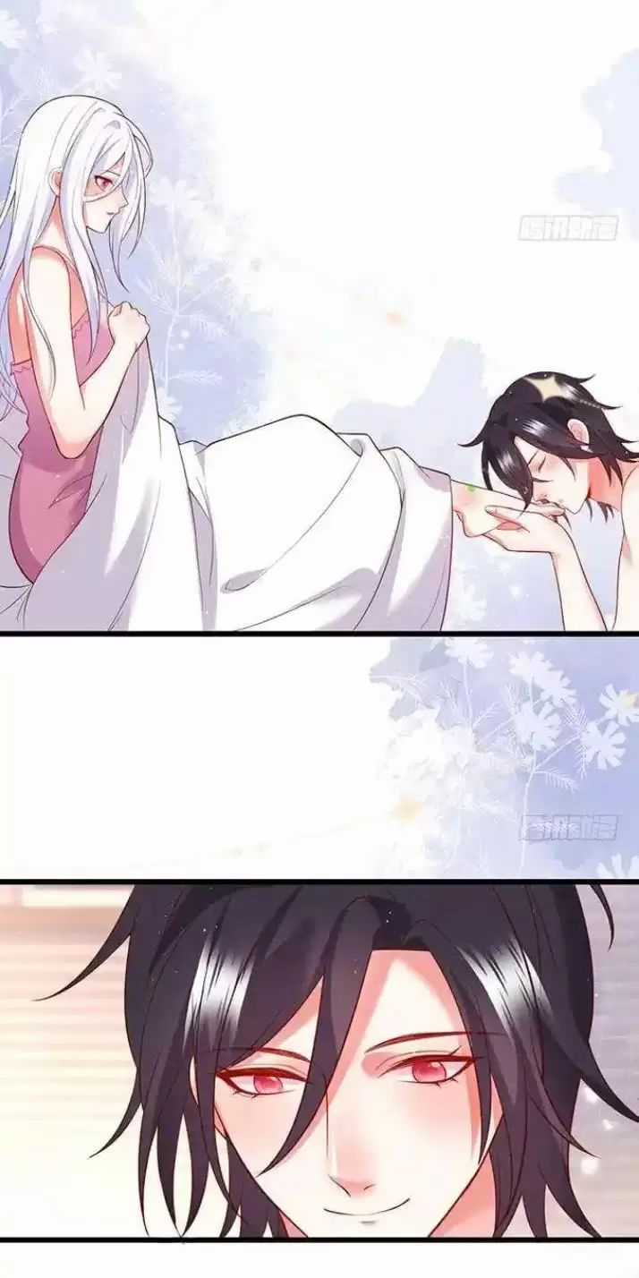 Hắc Đạo Đáng Yêu Chapter 164 trang 43