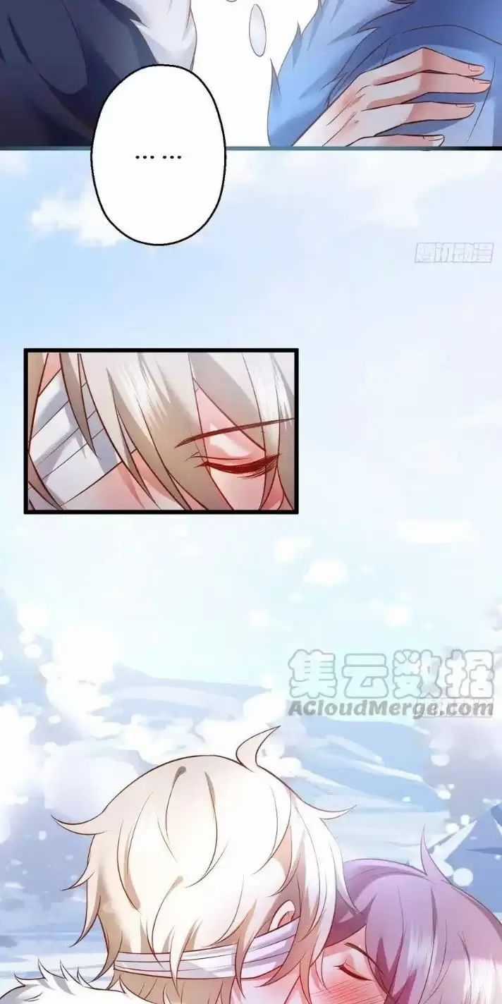 Hắc Đạo Đáng Yêu Chapter 167 trang 20