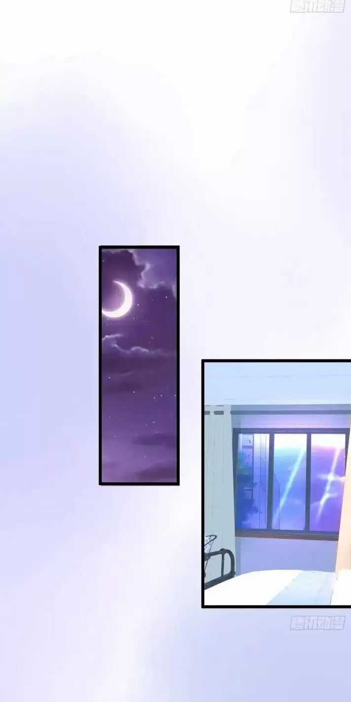 Hắc Đạo Đáng Yêu Chapter 167 trang 31