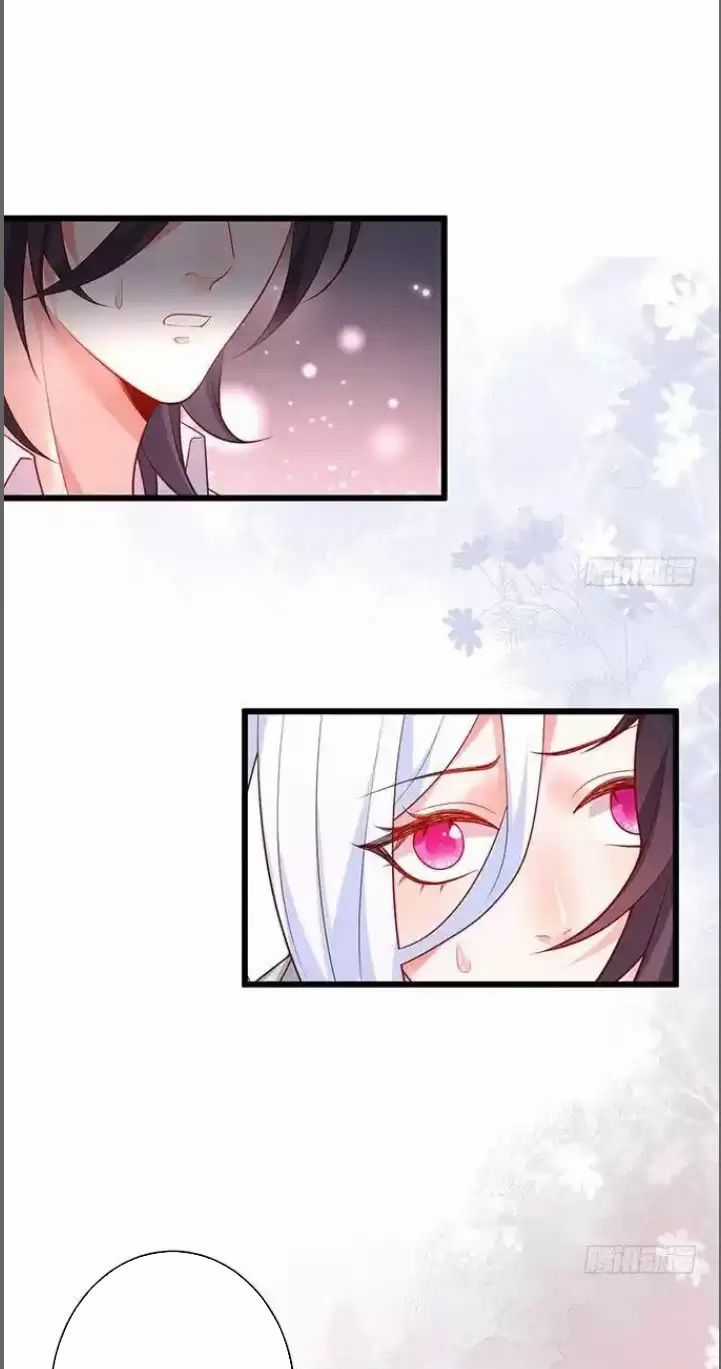 Hắc Đạo Đáng Yêu Chapter 174 trang 26