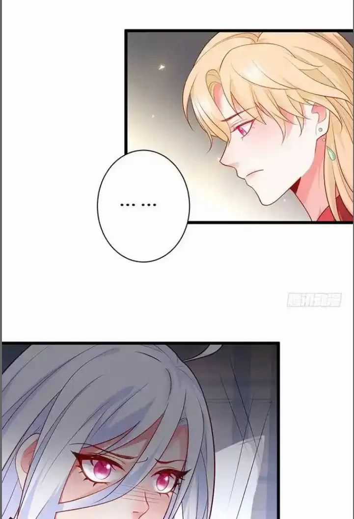 Hắc Đạo Đáng Yêu Chapter 174 trang 8