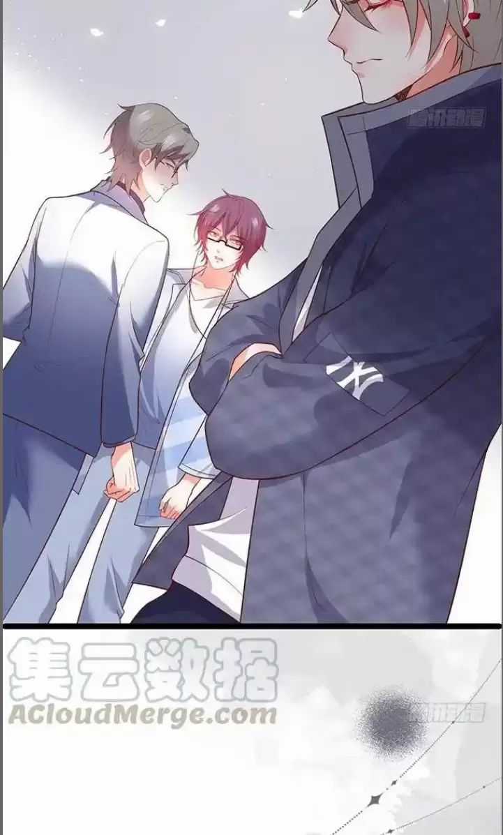 Hắc Đạo Đáng Yêu Chapter 175 trang 6