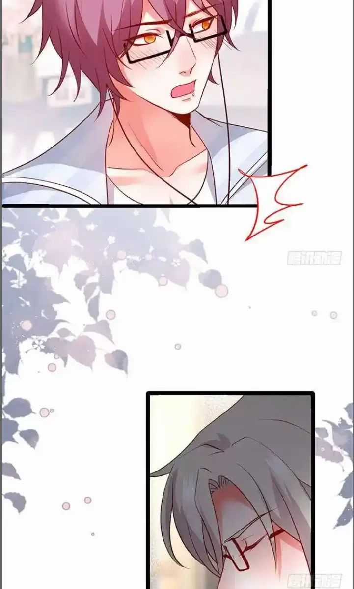 Hắc Đạo Đáng Yêu Chapter 175 trang 9