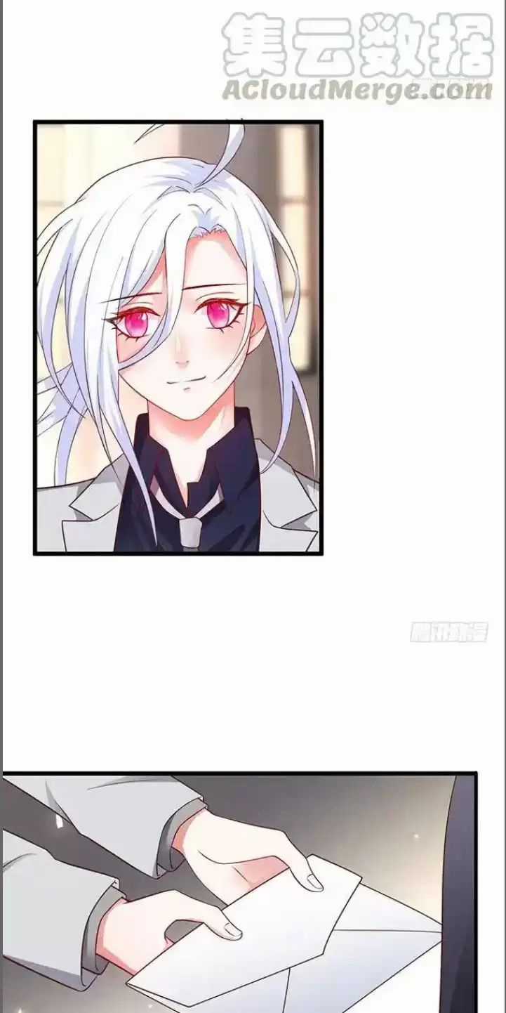 Hắc Đạo Đáng Yêu Chapter 176 trang 28