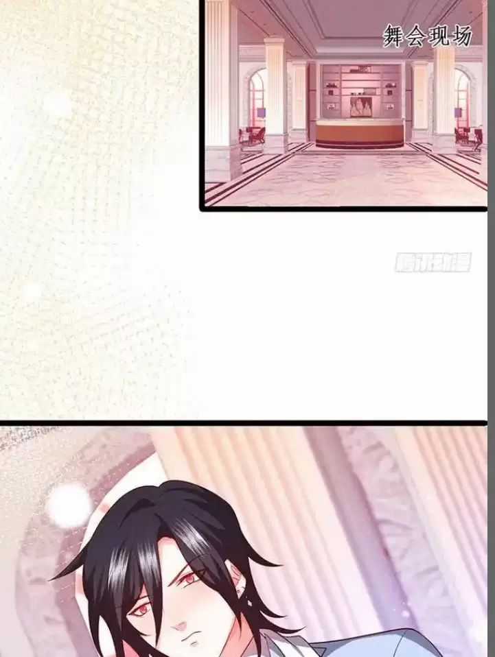 Hắc Đạo Đáng Yêu Chapter 179 trang 37