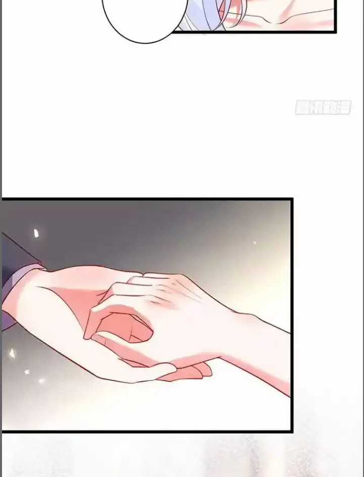 Hắc Đạo Đáng Yêu Chapter 180 trang 20