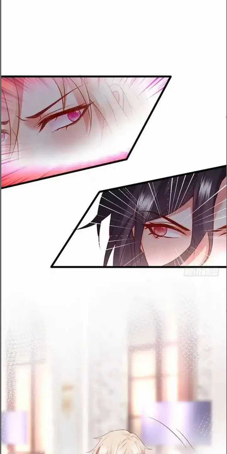 Hắc Đạo Đáng Yêu Chapter 180 trang 30