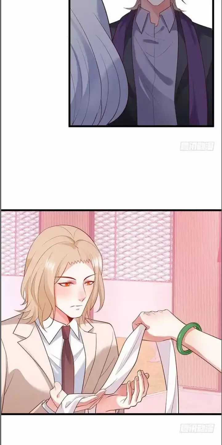 Hắc Đạo Đáng Yêu Chapter 182 trang 37