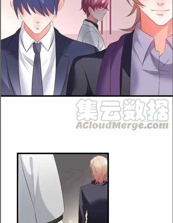 Hắc Đạo Đáng Yêu Chapter 184 trang 12