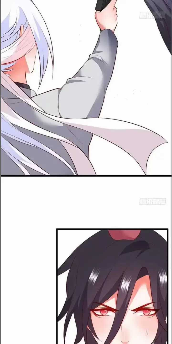 Hắc Đạo Đáng Yêu Chapter 184 trang 25