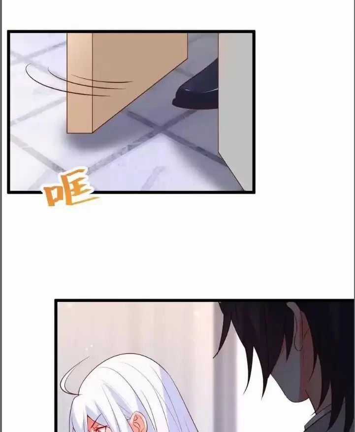 Hắc Đạo Đáng Yêu Chapter 209 trang 10