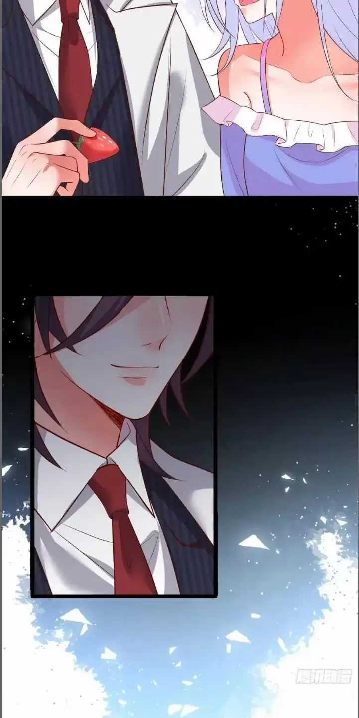 Hắc Đạo Đáng Yêu Chapter 209 trang 24