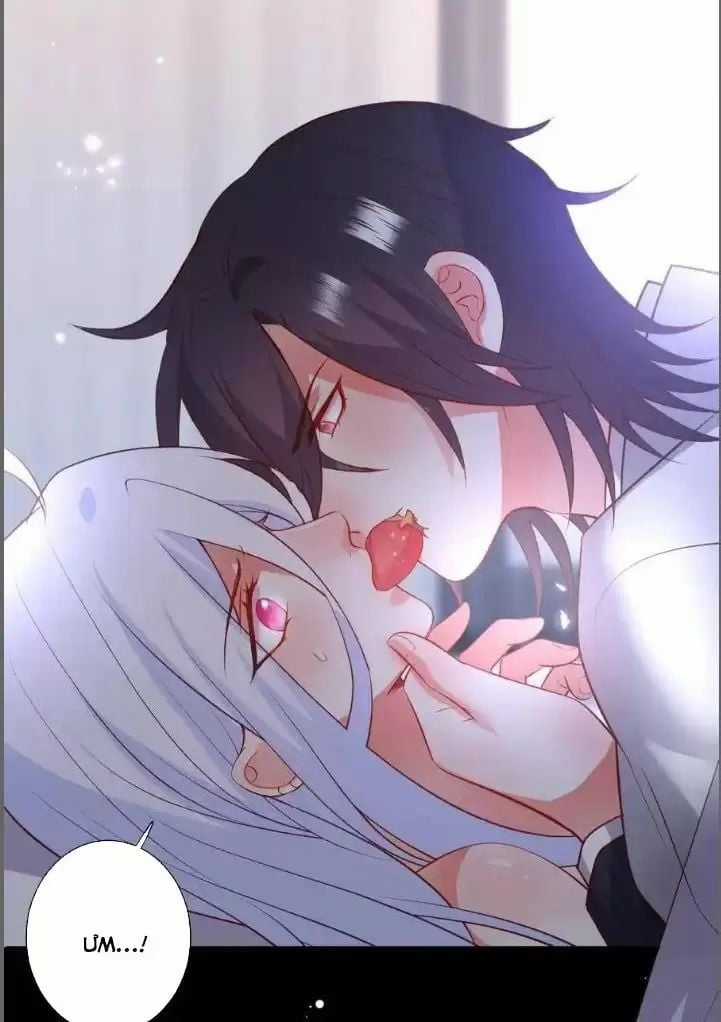 Hắc Đạo Đáng Yêu Chapter 209 trang 28