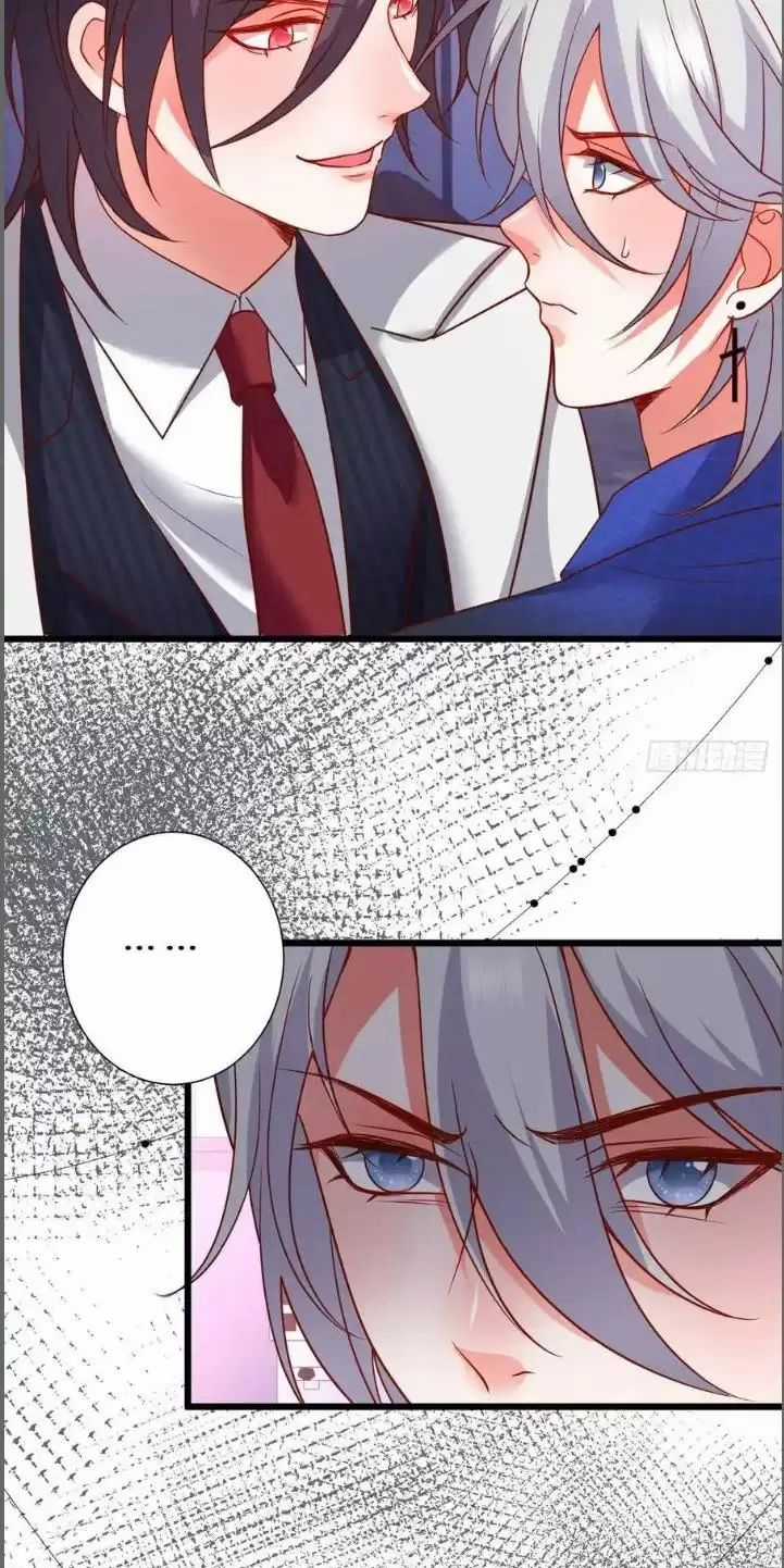 Hắc Đạo Đáng Yêu Chapter 209 trang 45