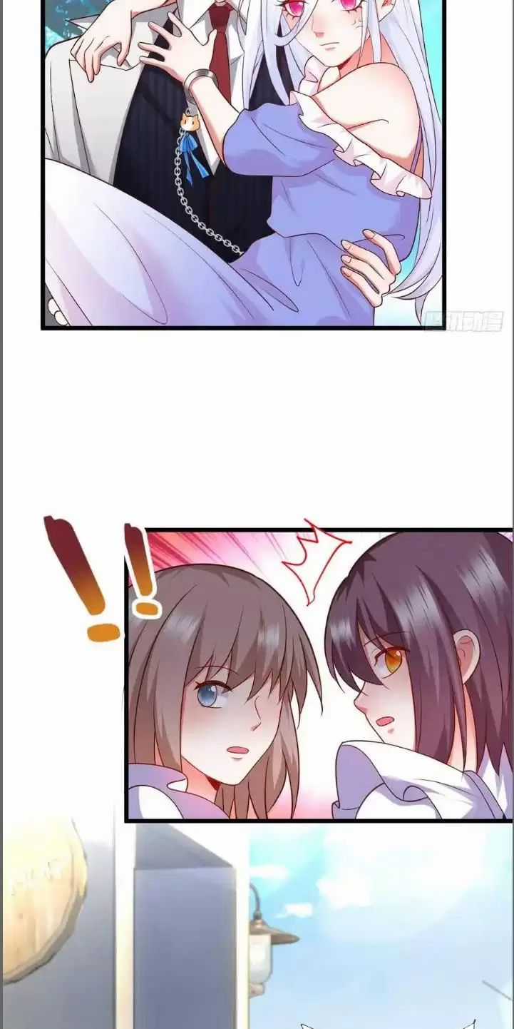 Hắc Đạo Đáng Yêu Chapter 210 trang 21