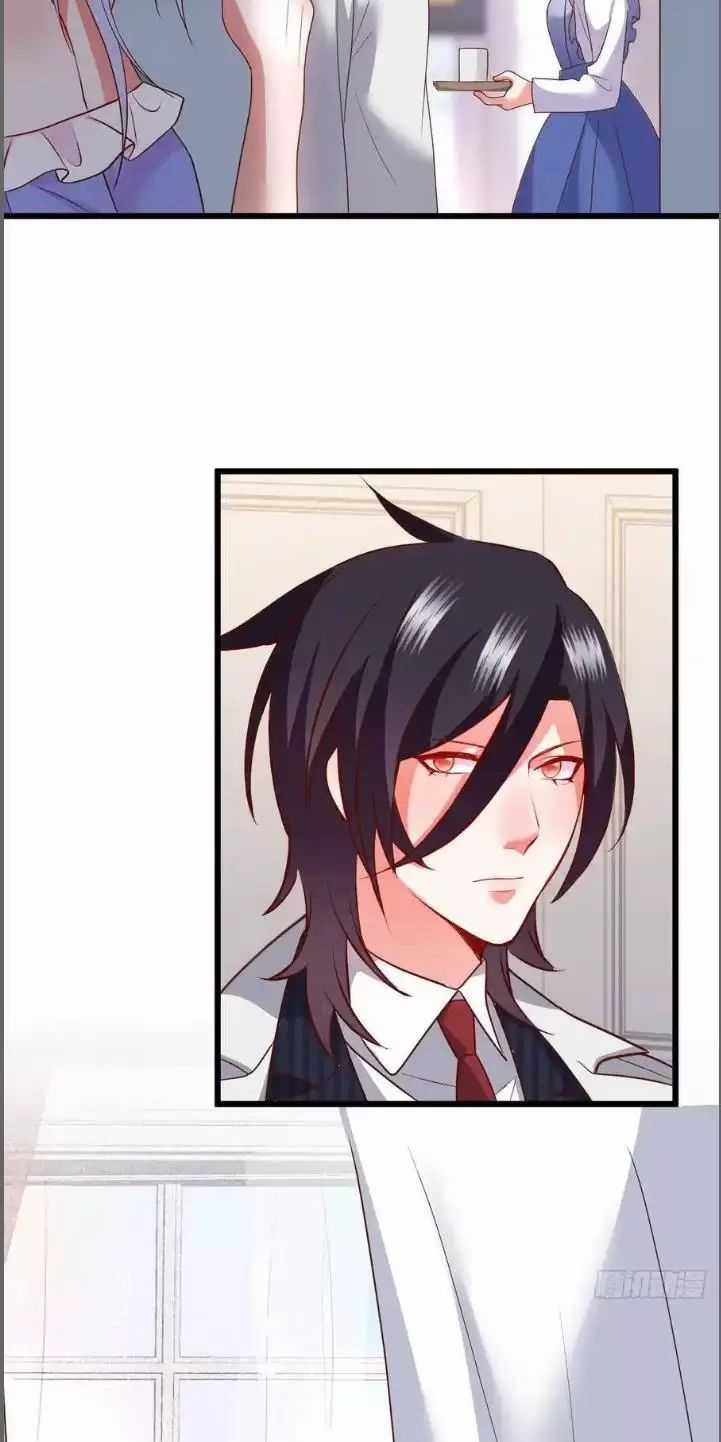 Hắc Đạo Đáng Yêu Chapter 210 trang 3