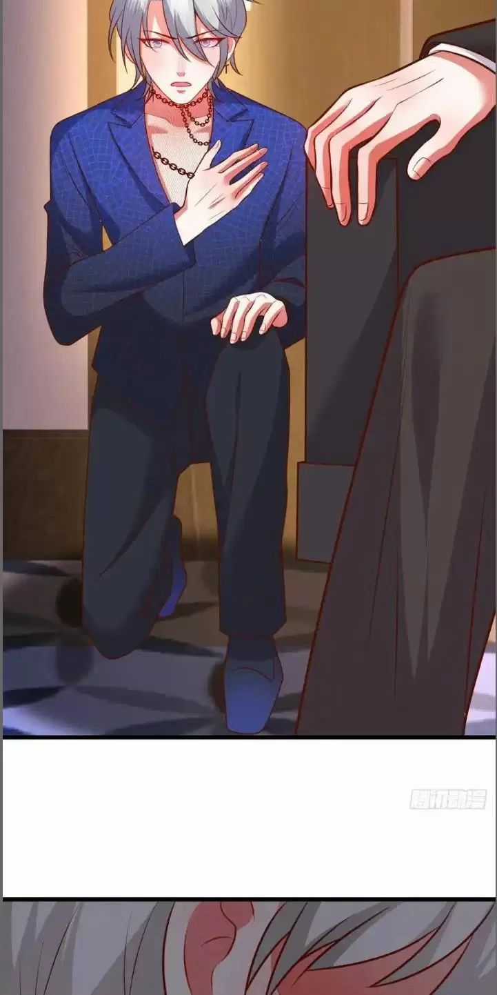 Hắc Đạo Đáng Yêu Chapter 213 trang 3