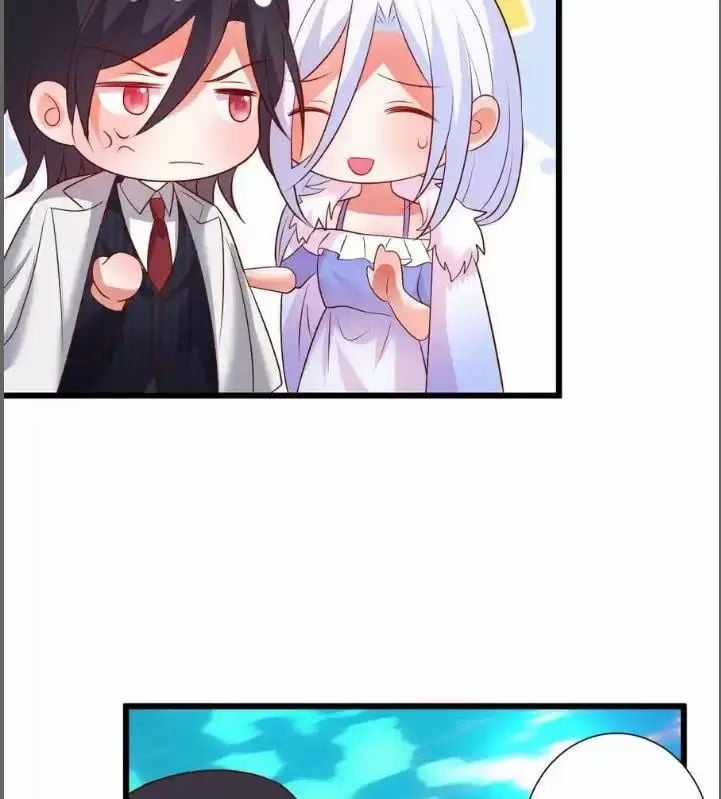 Hắc Đạo Đáng Yêu Chapter 214 trang 38