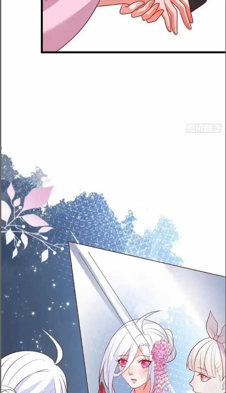 Hắc Đạo Đáng Yêu Chapter 215 trang 30