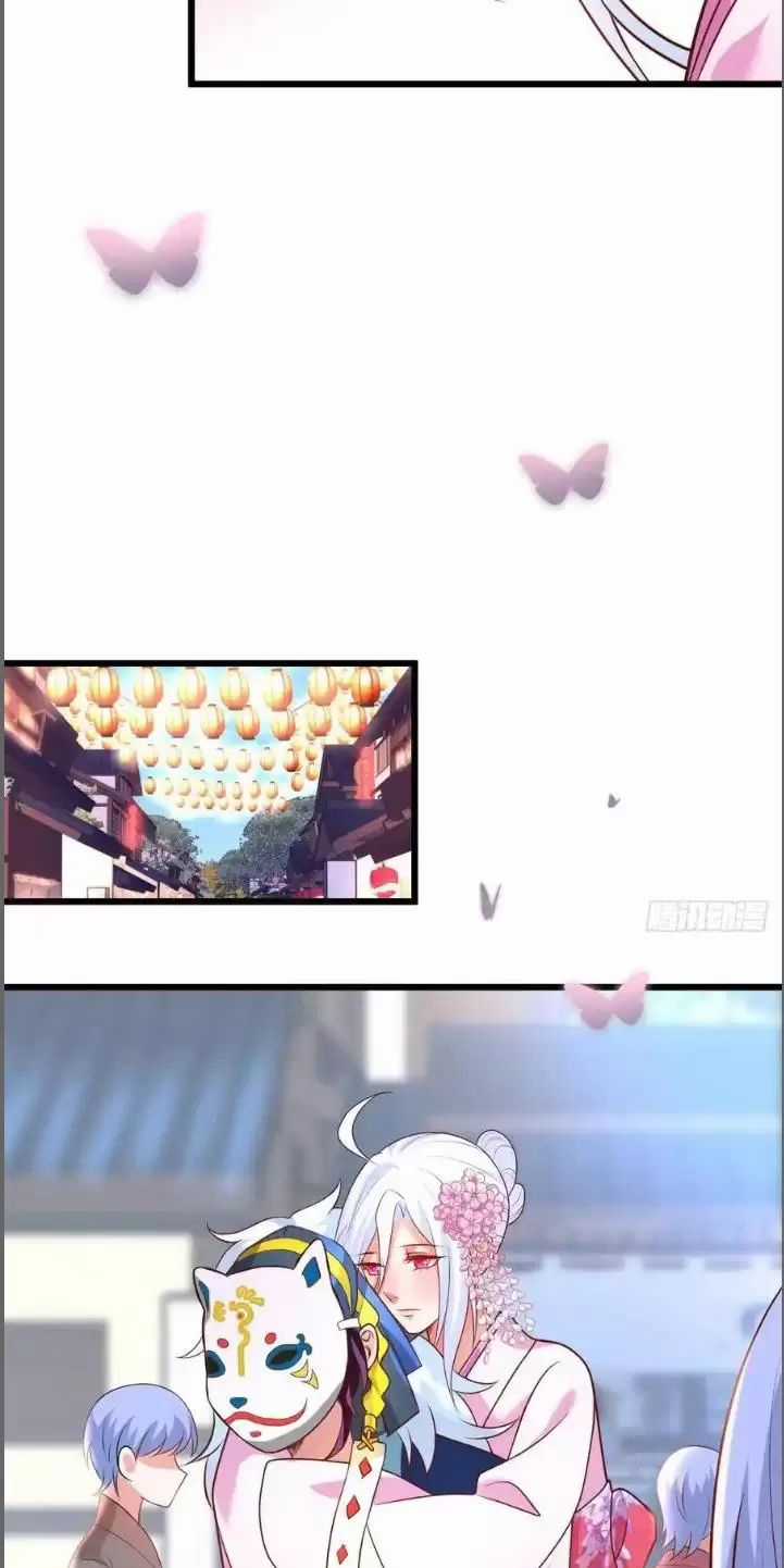 Hắc Đạo Đáng Yêu Chapter 216 trang 27