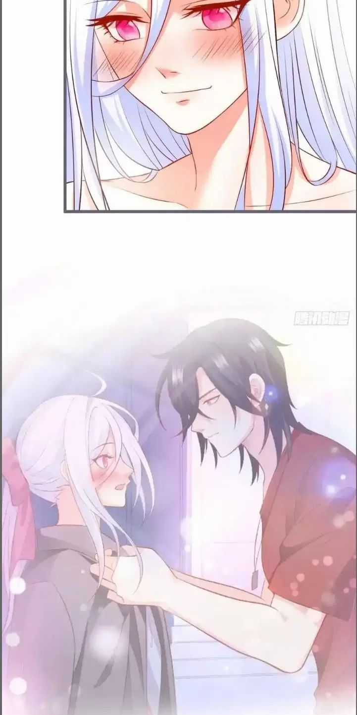 Hắc Đạo Đáng Yêu Chapter 231 trang 3