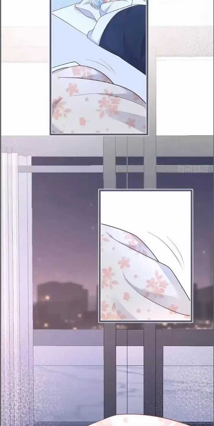 Hắc Đạo Đáng Yêu Chapter 232 trang 26