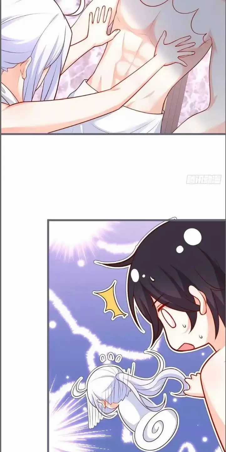 Hắc Đạo Đáng Yêu Chapter 232 trang 3