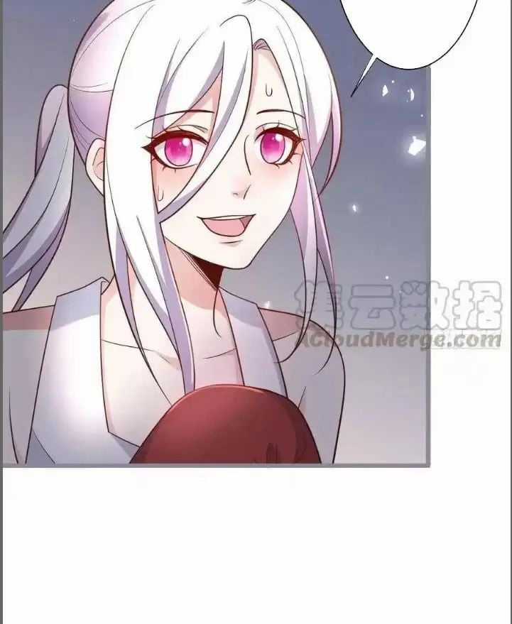 Hắc Đạo Đáng Yêu Chapter 233 trang 4