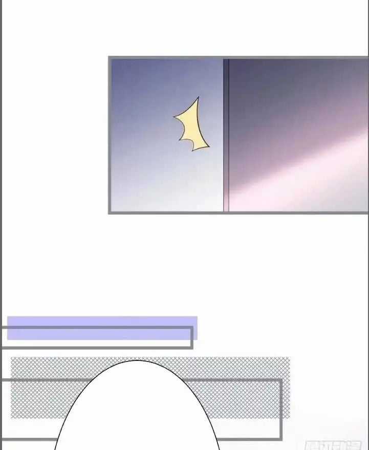 Hắc Đạo Đáng Yêu Chapter 233 trang 5