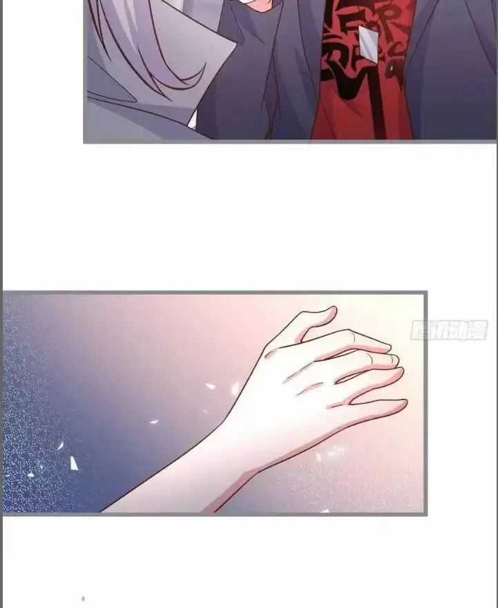 Hắc Đạo Đáng Yêu Chapter 234 trang 4