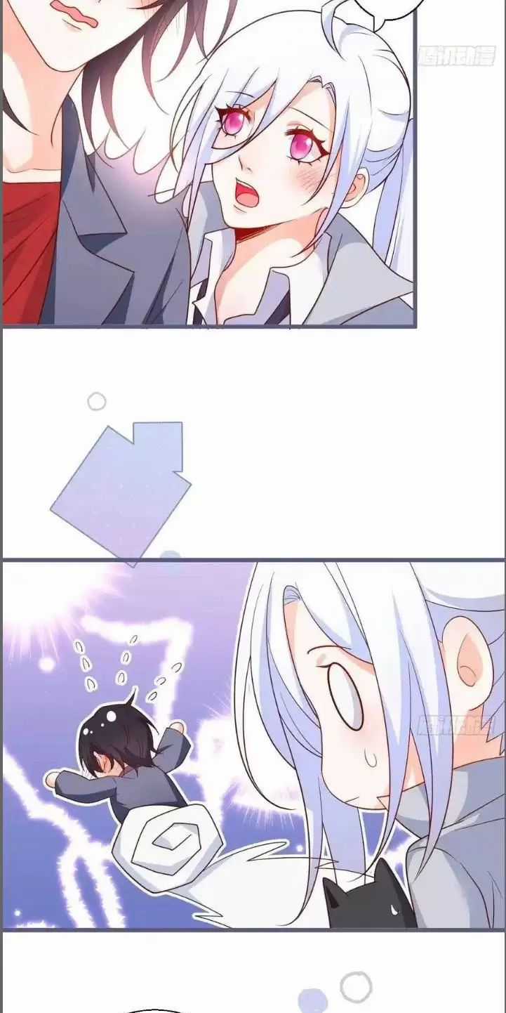 Hắc Đạo Đáng Yêu Chapter 235 trang 20