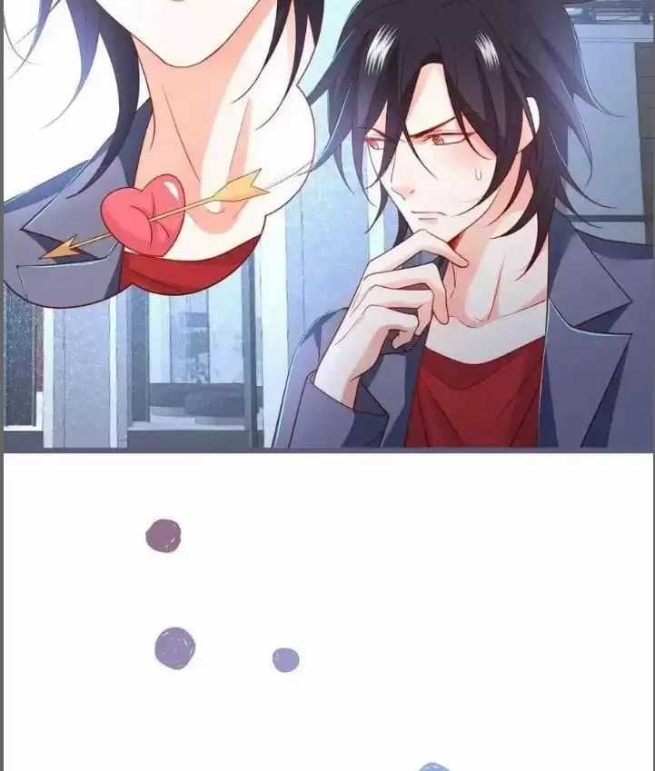 Hắc Đạo Đáng Yêu Chapter 235 trang 25