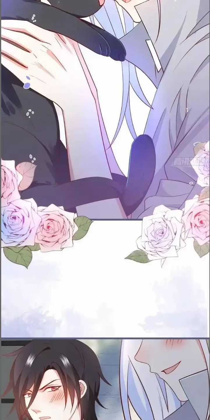 Hắc Đạo Đáng Yêu Chapter 235 trang 8