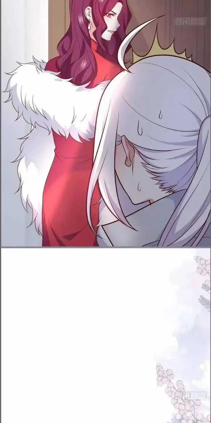 Hắc Đạo Đáng Yêu Chapter 236 trang 18