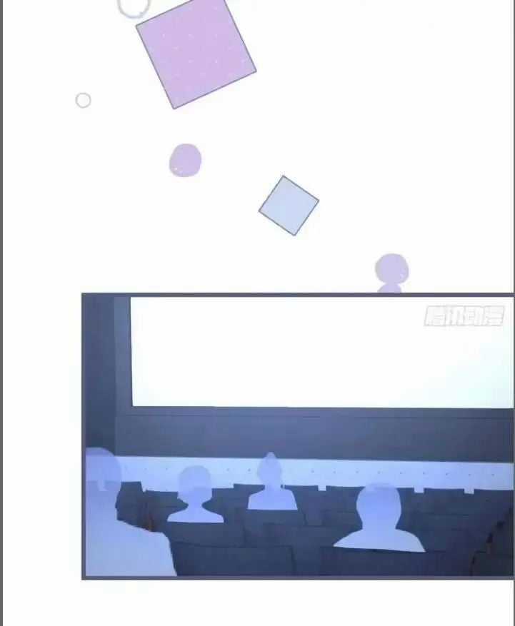 Hắc Đạo Đáng Yêu Chapter 237 trang 10