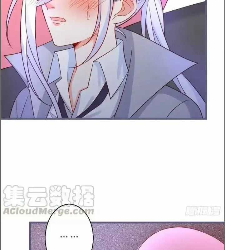 Hắc Đạo Đáng Yêu Chapter 237 trang 40