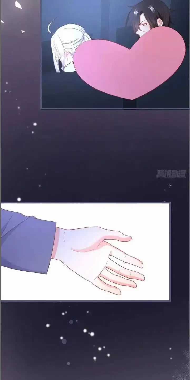 Hắc Đạo Đáng Yêu Chapter 237 trang 44