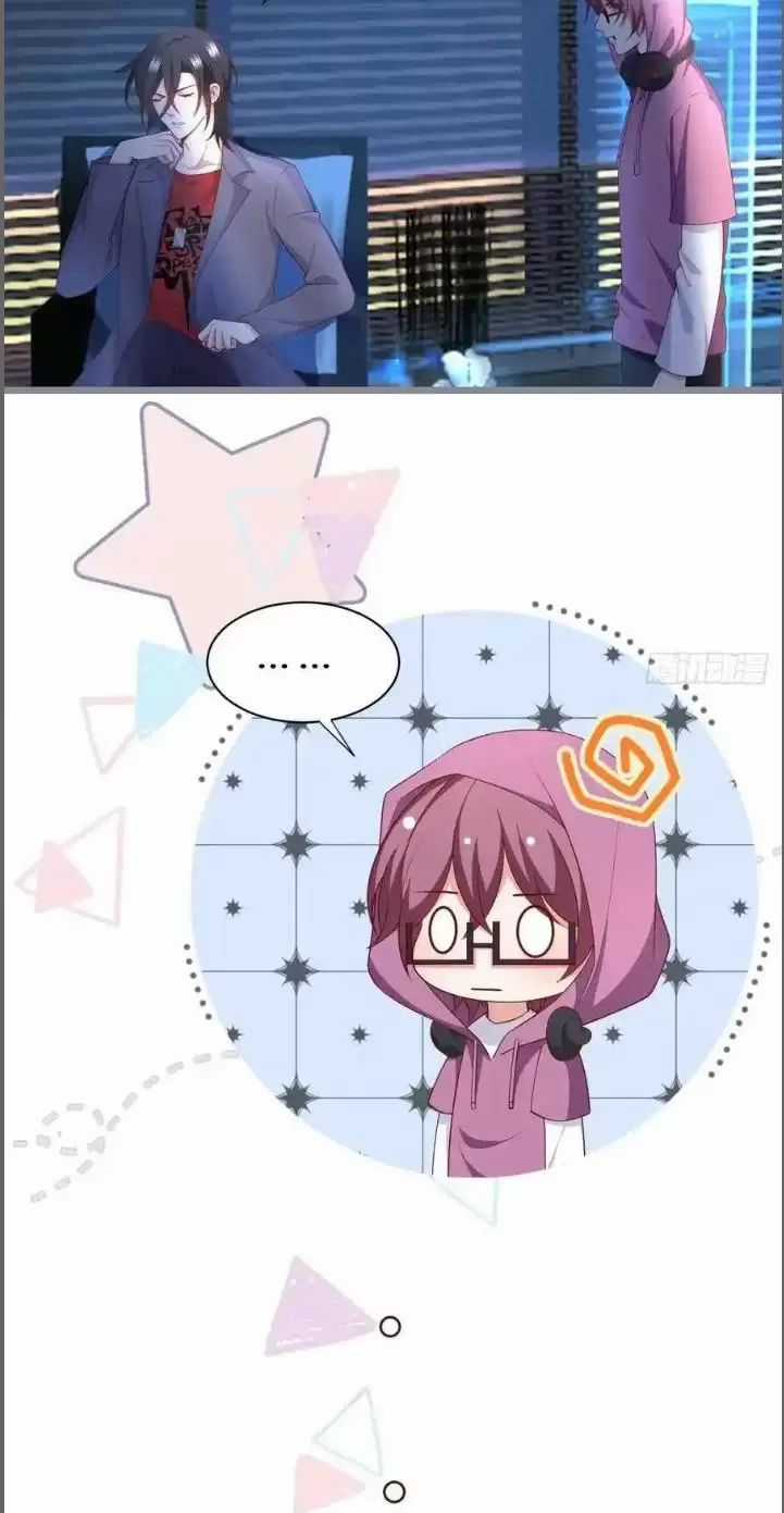 Hắc Đạo Đáng Yêu Chapter 238 trang 30