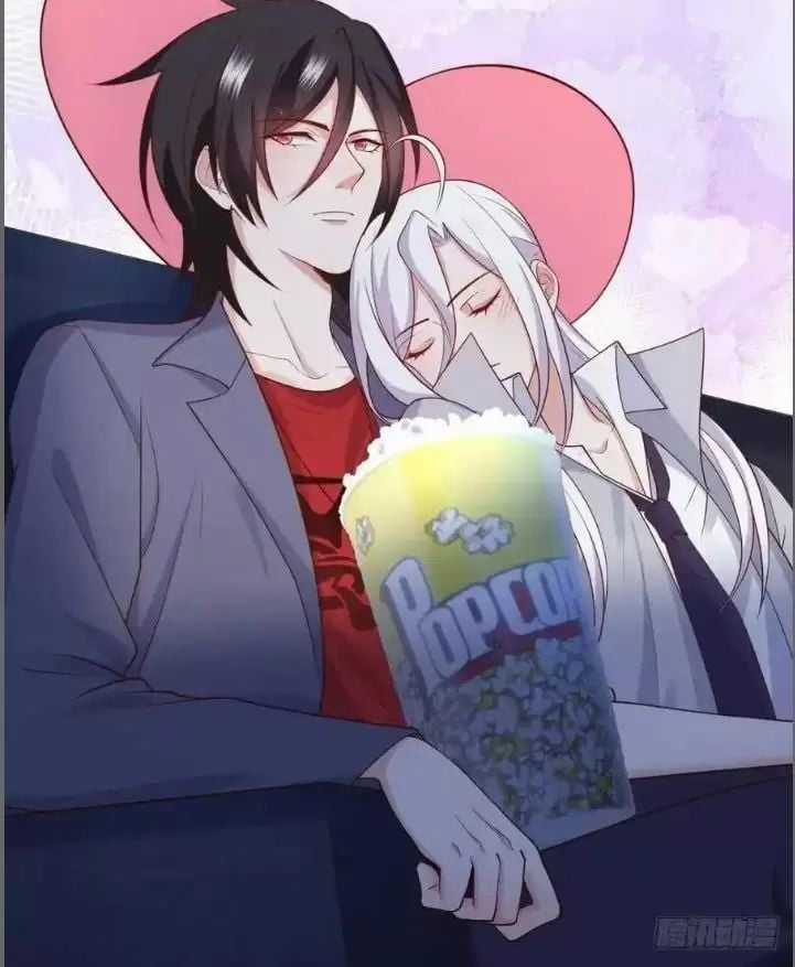 Hắc Đạo Đáng Yêu Chapter 238 trang 5