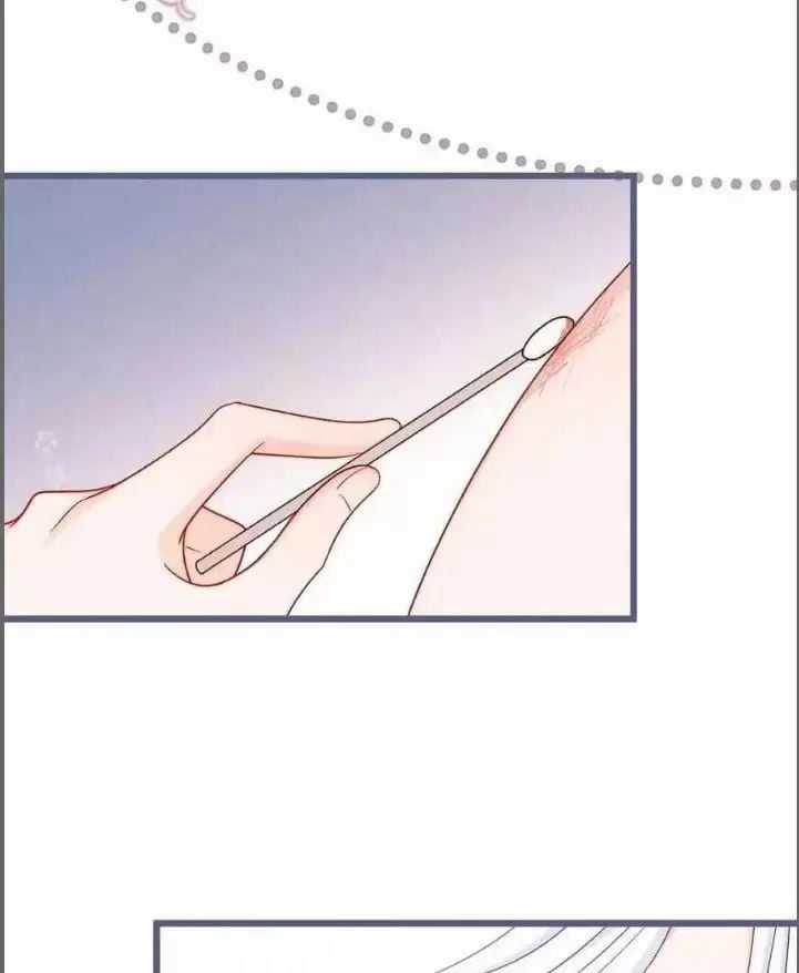 Hắc Đạo Đáng Yêu Chapter 239 trang 19