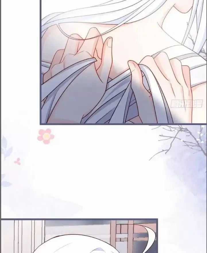 Hắc Đạo Đáng Yêu Chapter 239 trang 20