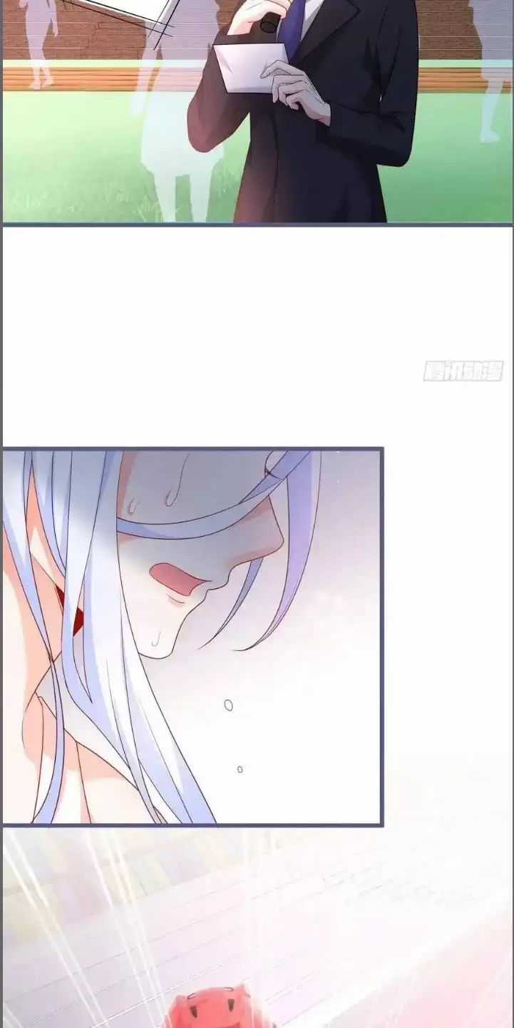 Hắc Đạo Đáng Yêu Chapter 239 trang 45