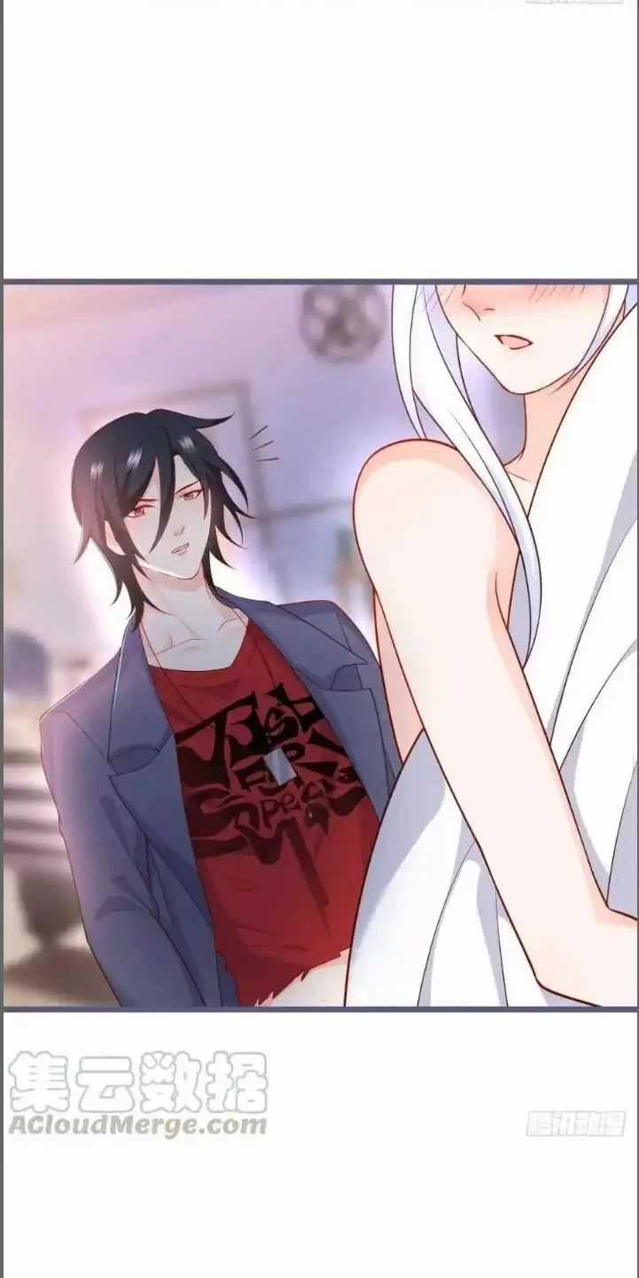 Hắc Đạo Đáng Yêu Chapter 239 trang 6