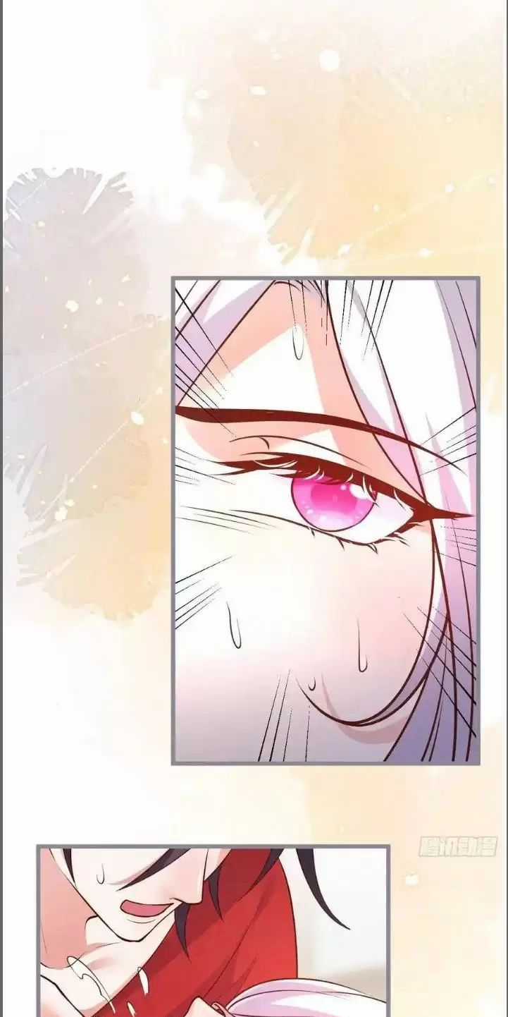 Hắc Đạo Đáng Yêu Chapter 240 trang 36