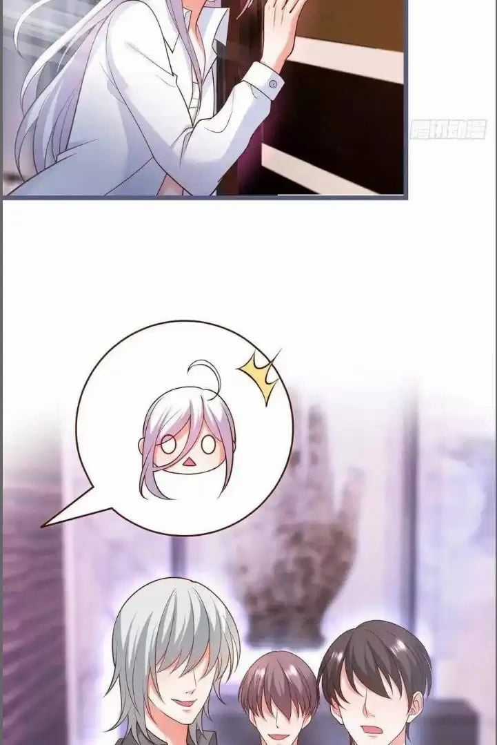 Hắc Đạo Đáng Yêu Chapter 241 trang 40