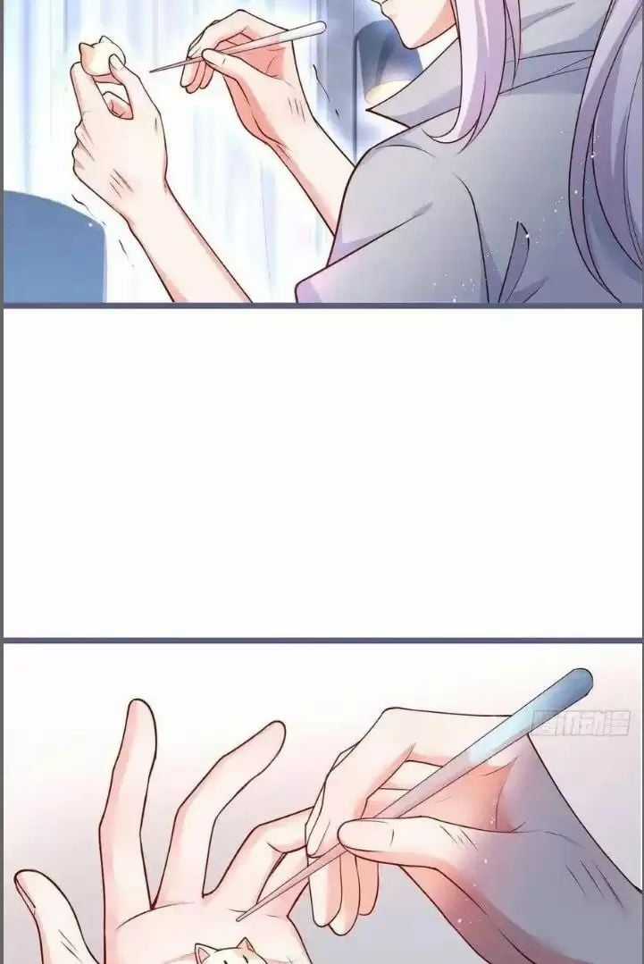 Hắc Đạo Đáng Yêu Chapter 241 trang 46