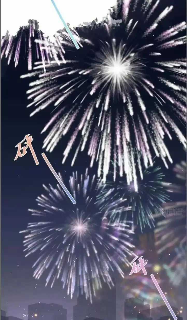 Hắc Đạo Đáng Yêu Chapter 242 trang 41