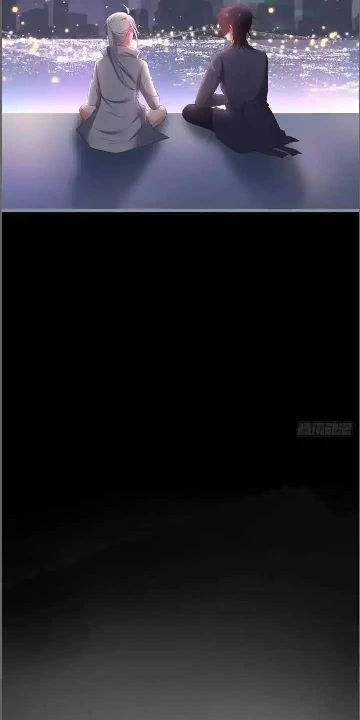 Hắc Đạo Đáng Yêu Chapter 242 trang 42