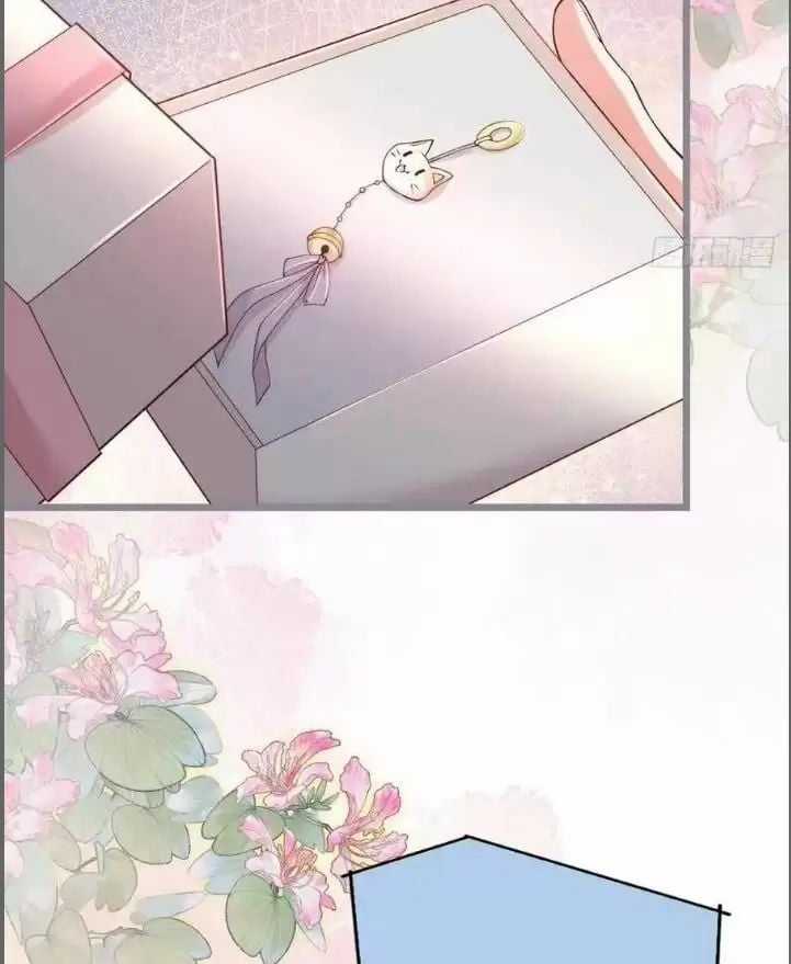 Hắc Đạo Đáng Yêu Chapter 242 trang 8